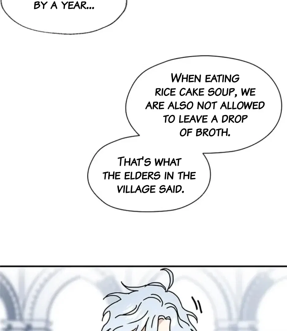 I Became the Chef of the Dragon King Chapter 89 – Page 73