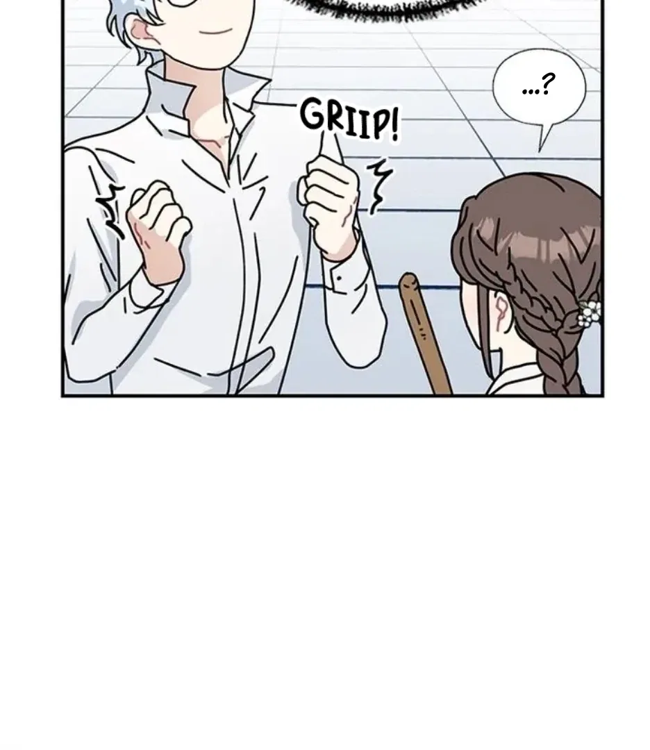 I Became the Chef of the Dragon King Chapter 89 – Page 78
