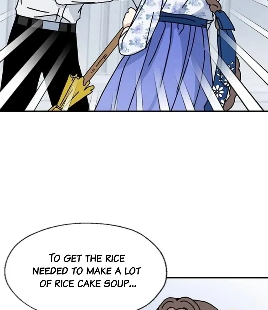 I Became the Chef of the Dragon King Chapter 89 – Page 80