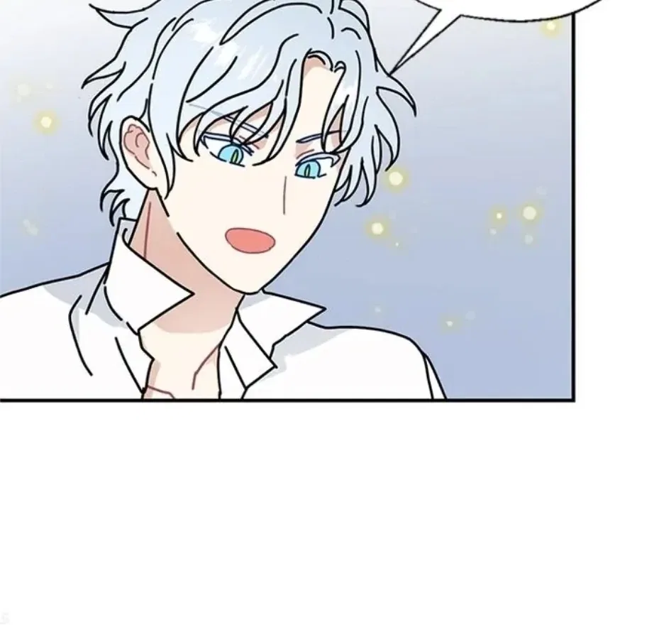 I Became the Chef of the Dragon King Chapter 89 – Page 82