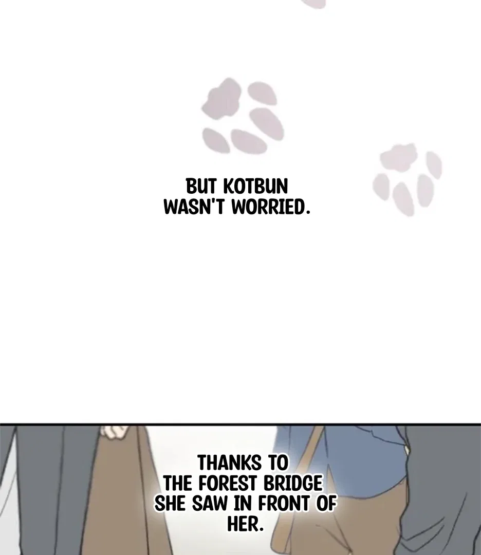 I Became the Chef of the Dragon King Chapter 88 – Page 19
