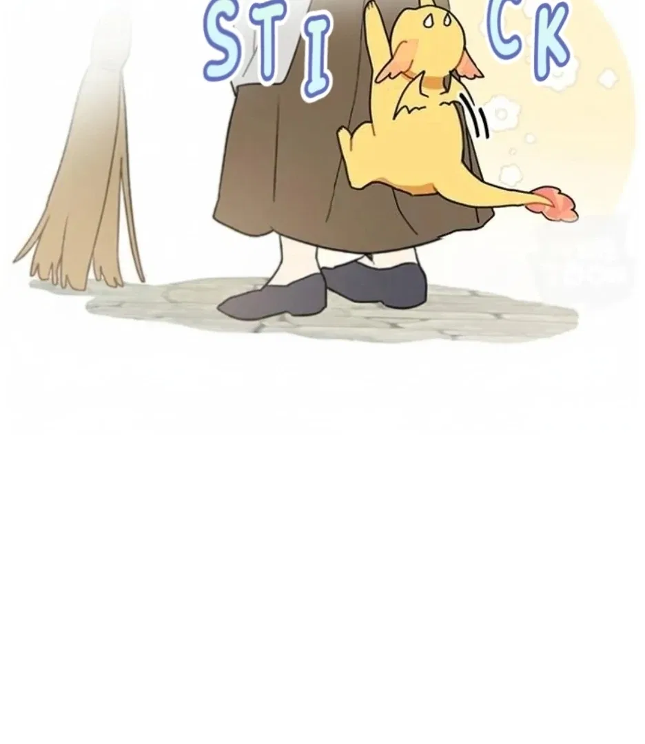 I Became the Chef of the Dragon King Chapter 88 – Page 24