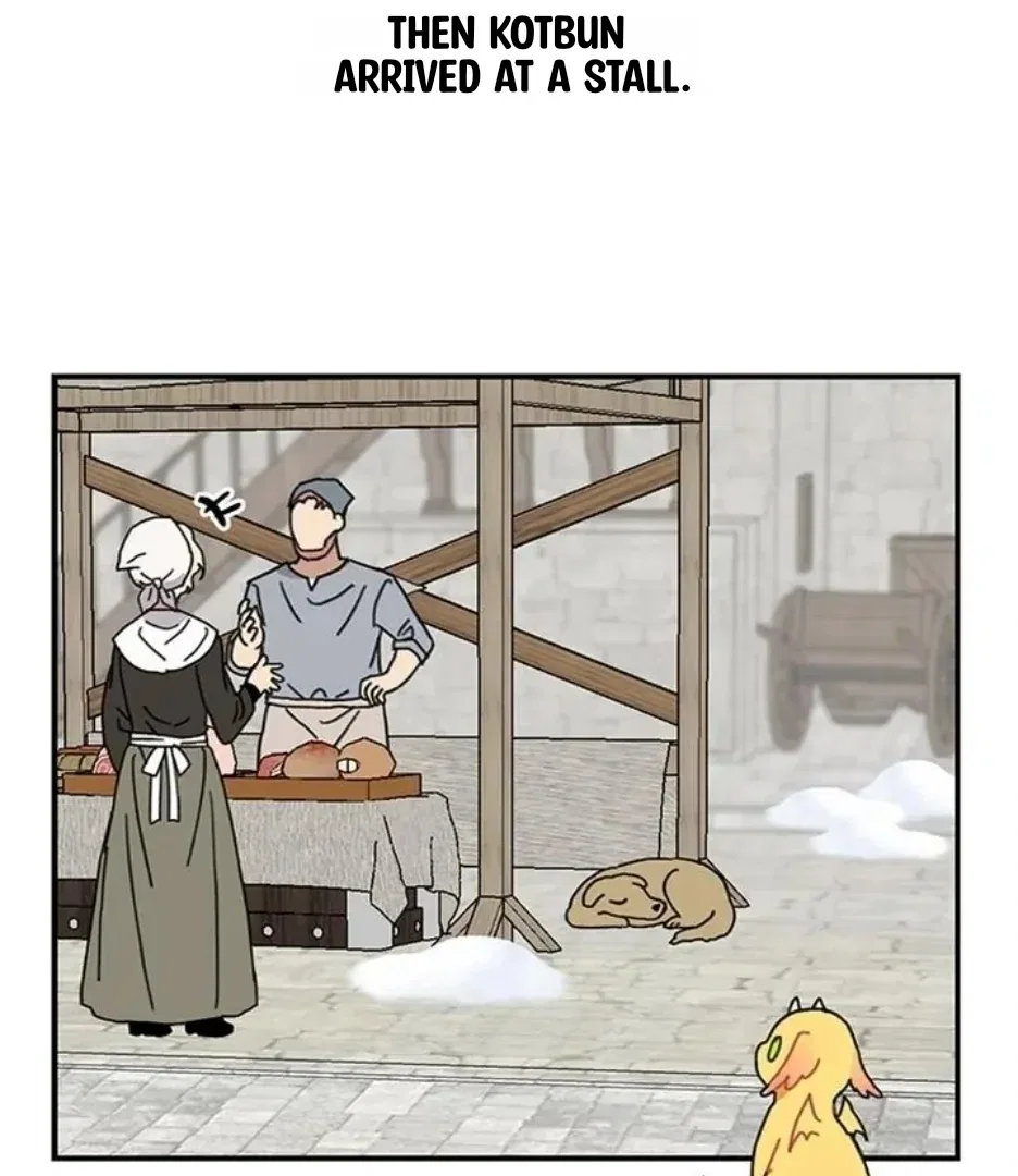 I Became the Chef of the Dragon King Chapter 88 – Page 25