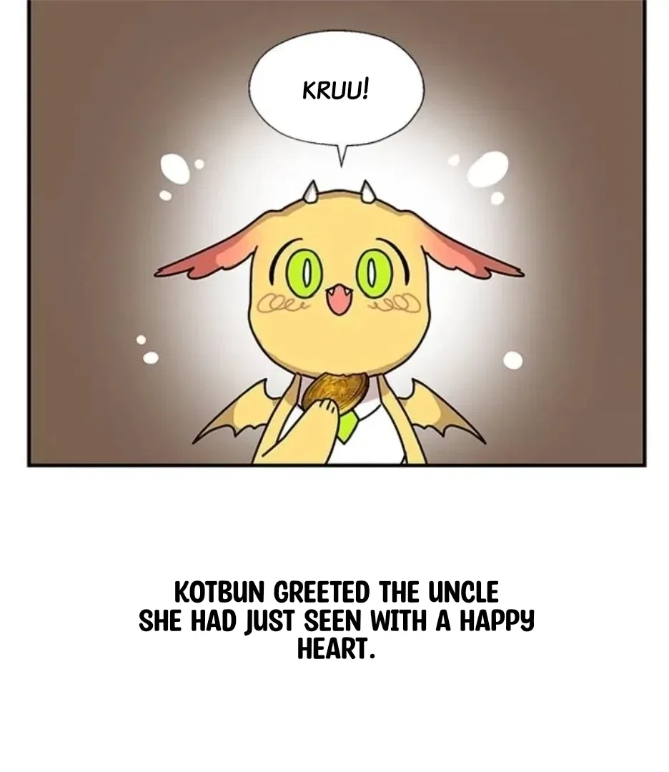 I Became the Chef of the Dragon King Chapter 88 – Page 73