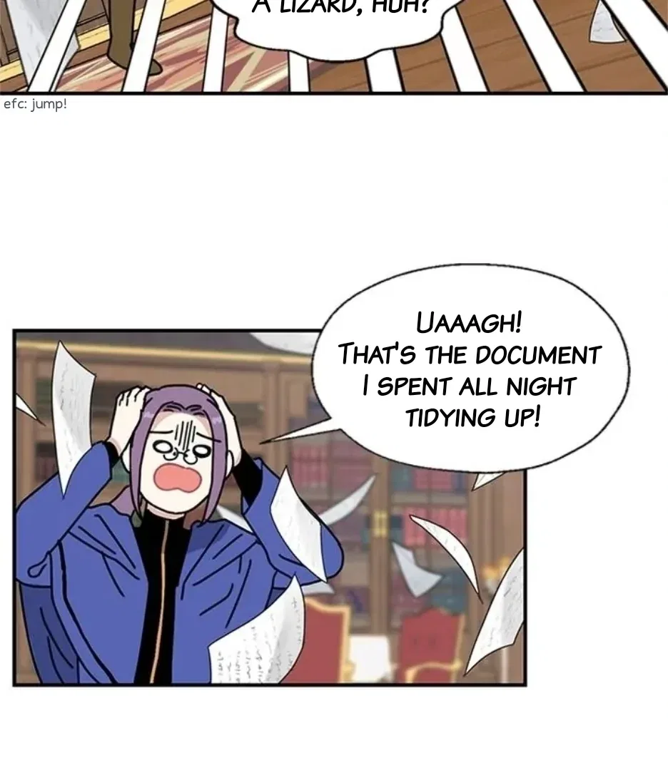 I Became the Chef of the Dragon King Chapter 88 – Page 77
