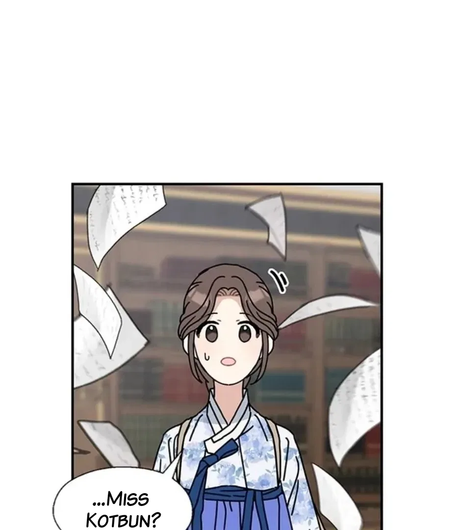I Became the Chef of the Dragon King Chapter 88 – Page 78