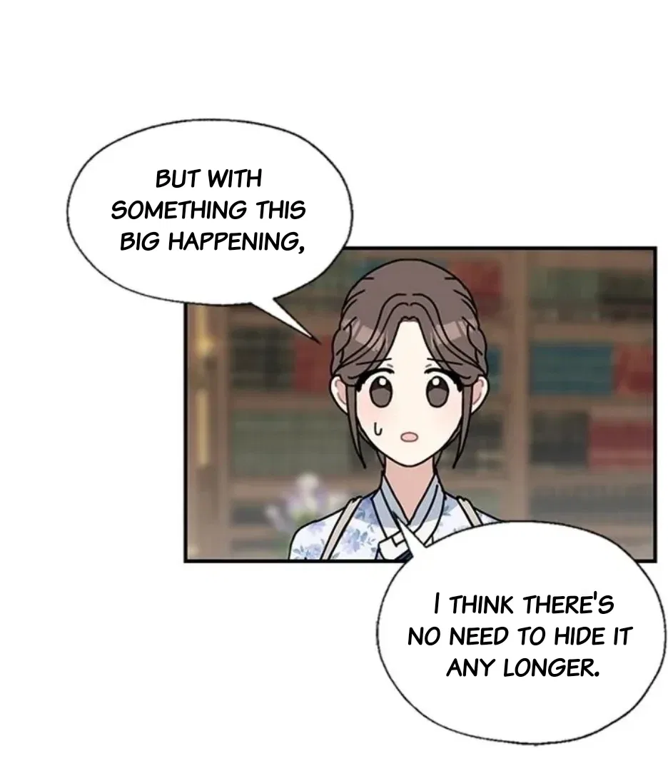 I Became the Chef of the Dragon King Chapter 88 – Page 86