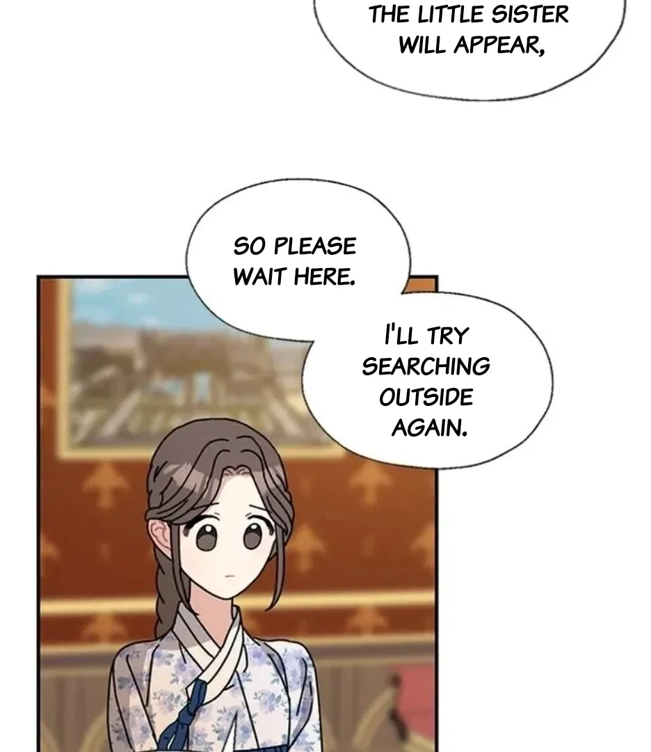 I Became the Chef of the Dragon King Chapter 88 – Page 95