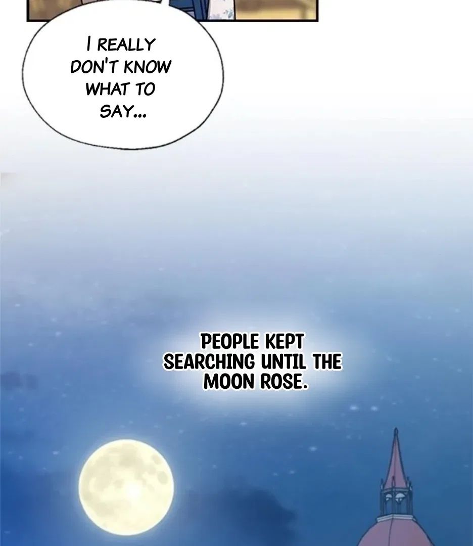 I Became the Chef of the Dragon King Chapter 88 – Page 96