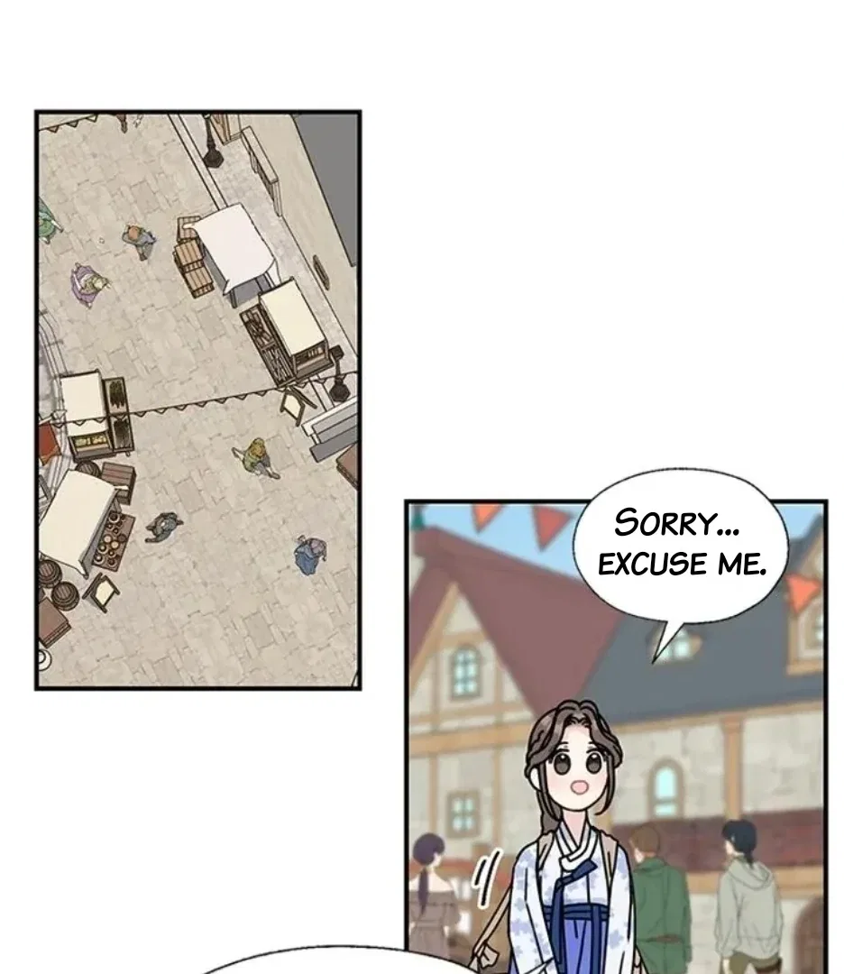 I Became the Chef of the Dragon King Chapter 87 – Page 4