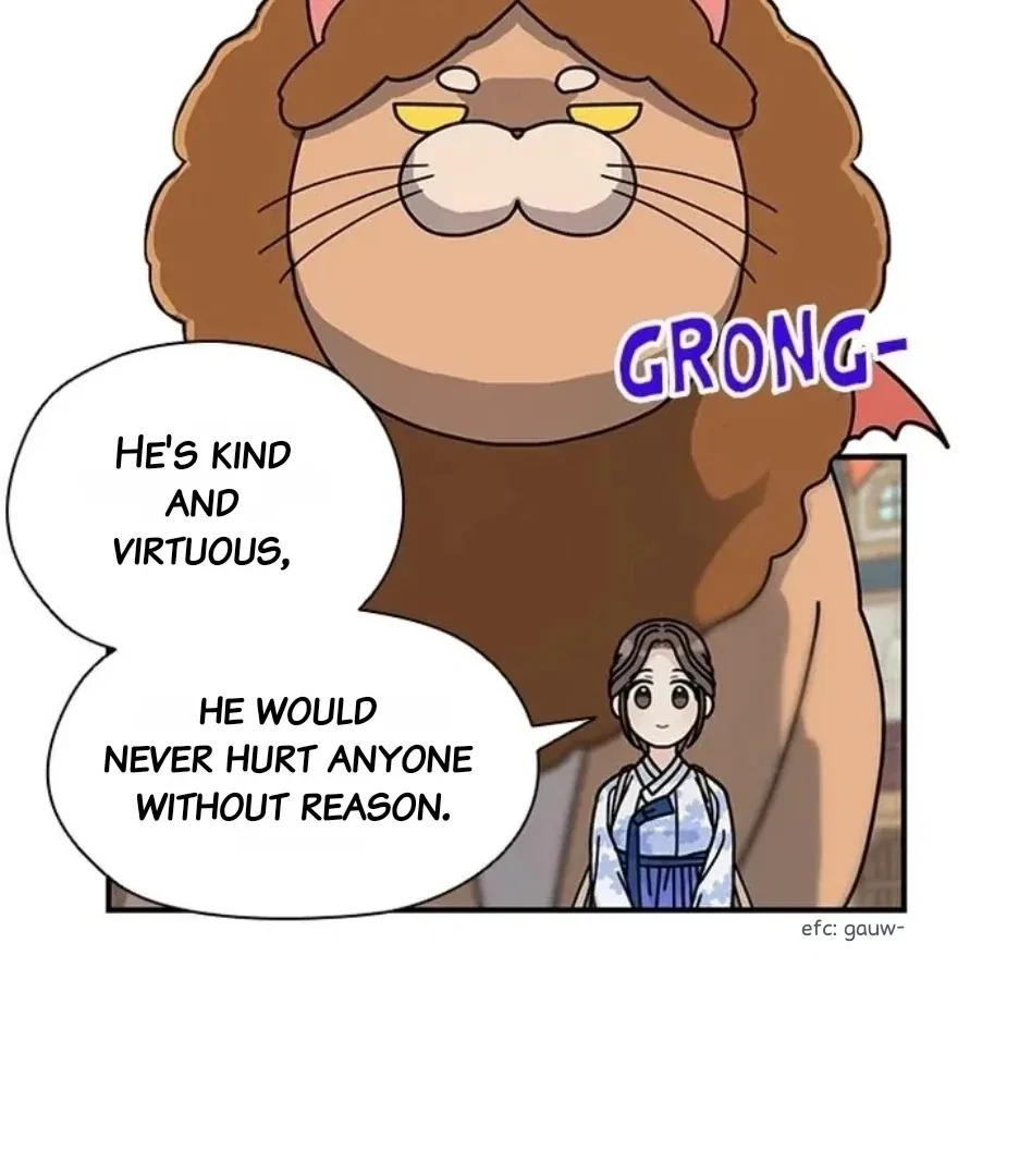 I Became the Chef of the Dragon King Chapter 87 – Page 7