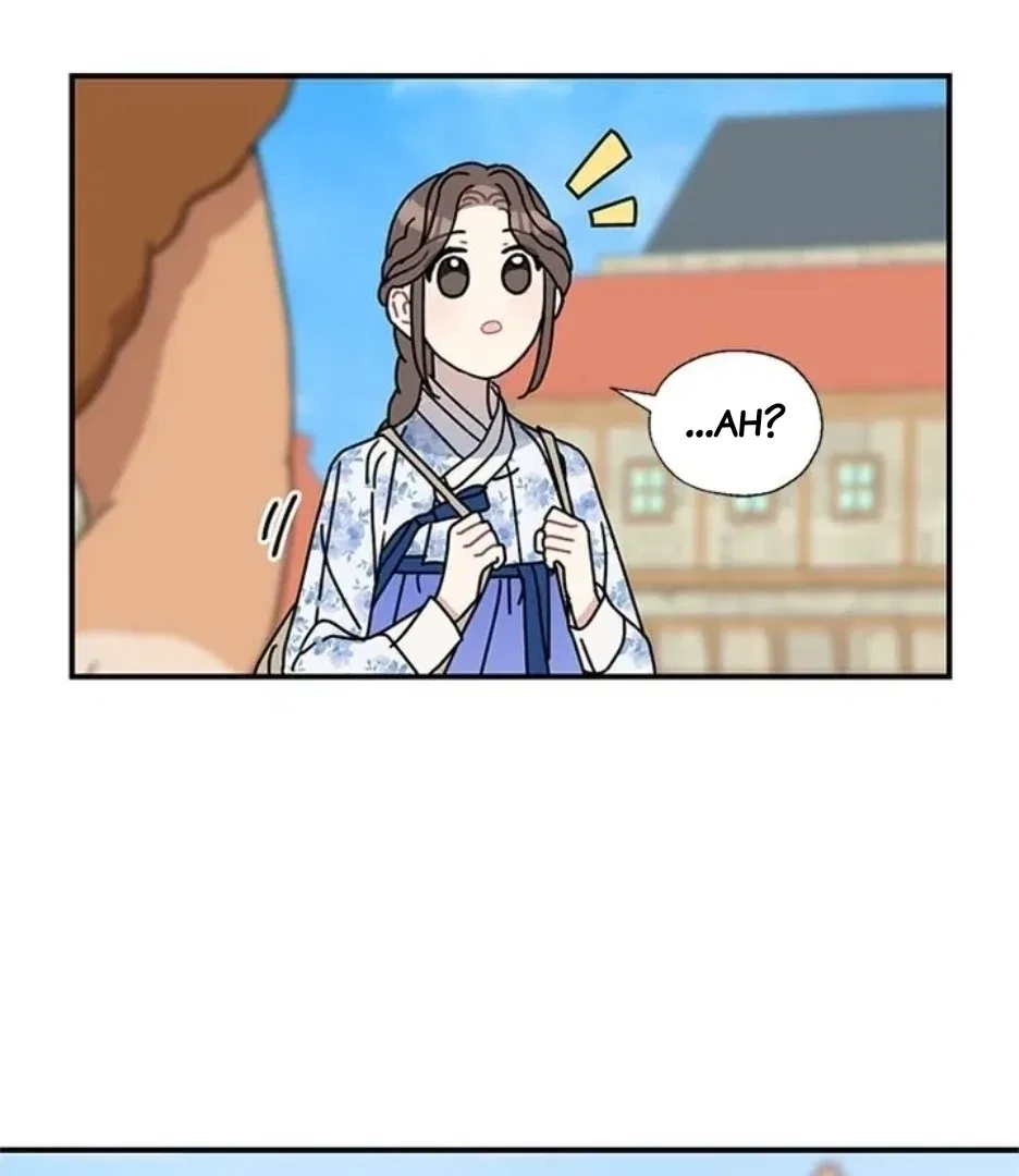 I Became the Chef of the Dragon King Chapter 87 – Page 19