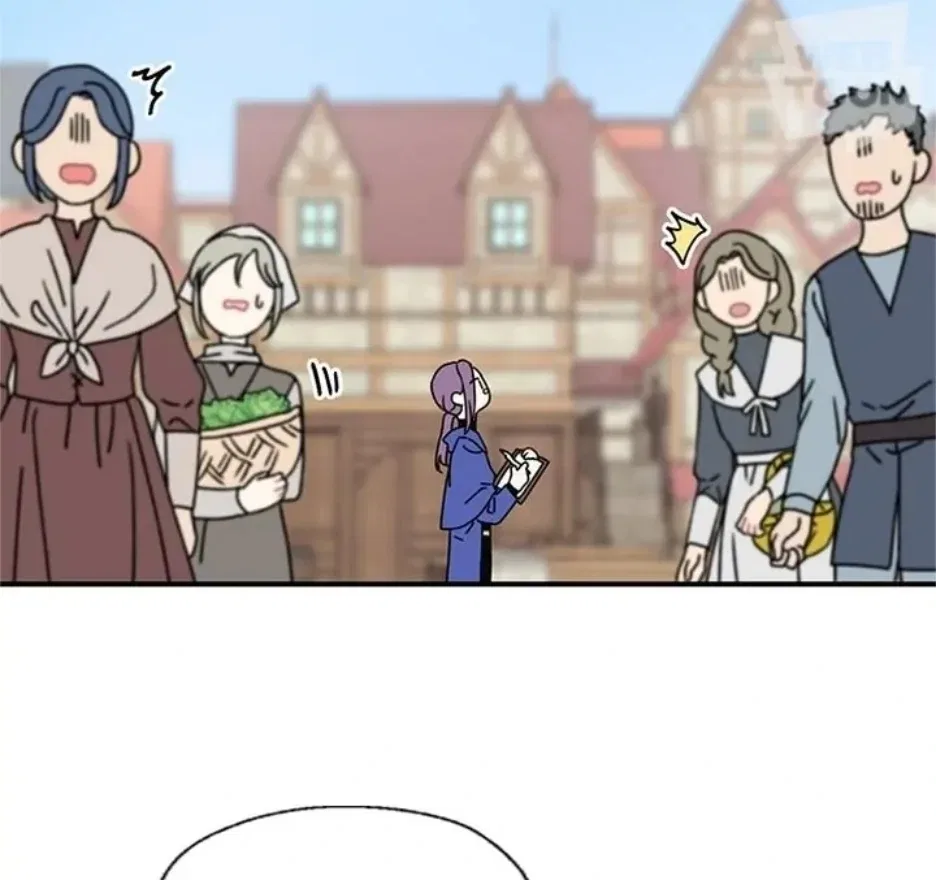 I Became the Chef of the Dragon King Chapter 87 – Page 20
