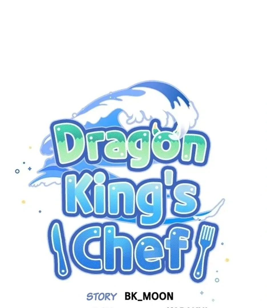 I Became the Chef of the Dragon King Chapter 87 – Page 22