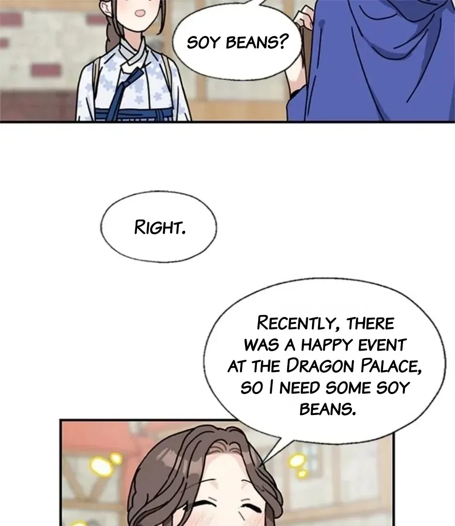 I Became the Chef of the Dragon King Chapter 87 – Page 42