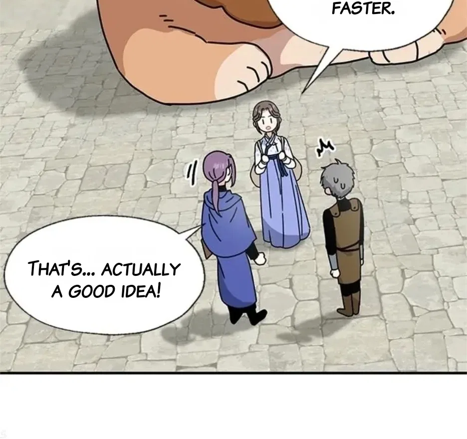 I Became the Chef of the Dragon King Chapter 87 – Page 61