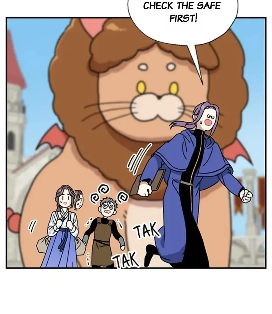 I Became the Chef of the Dragon King Chapter 87 – Page 65