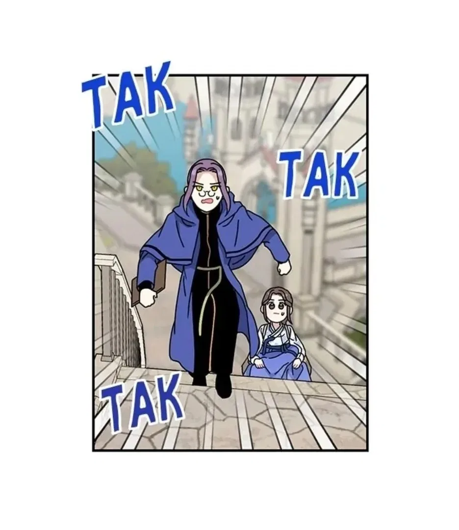 I Became the Chef of the Dragon King Chapter 87 – Page 66