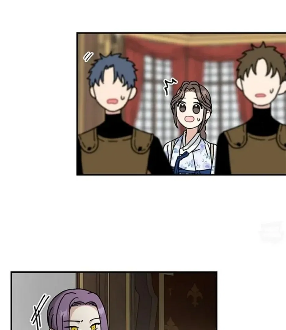 I Became the Chef of the Dragon King Chapter 87 – Page 82