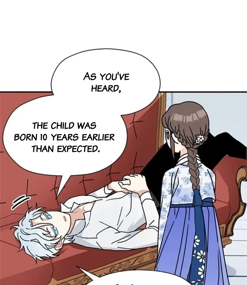 I Became the Chef of the Dragon King Chapter 86 – Page 16