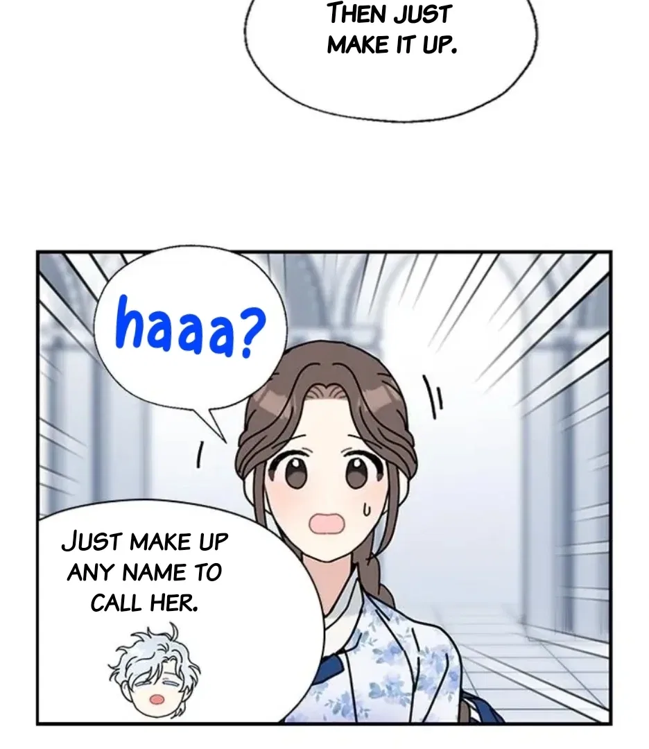 I Became the Chef of the Dragon King Chapter 86 – Page 22