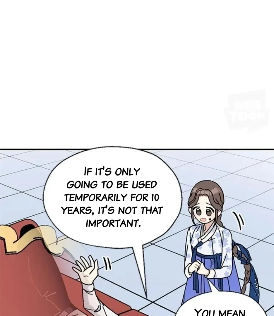 I Became the Chef of the Dragon King Chapter 86 – Page 23