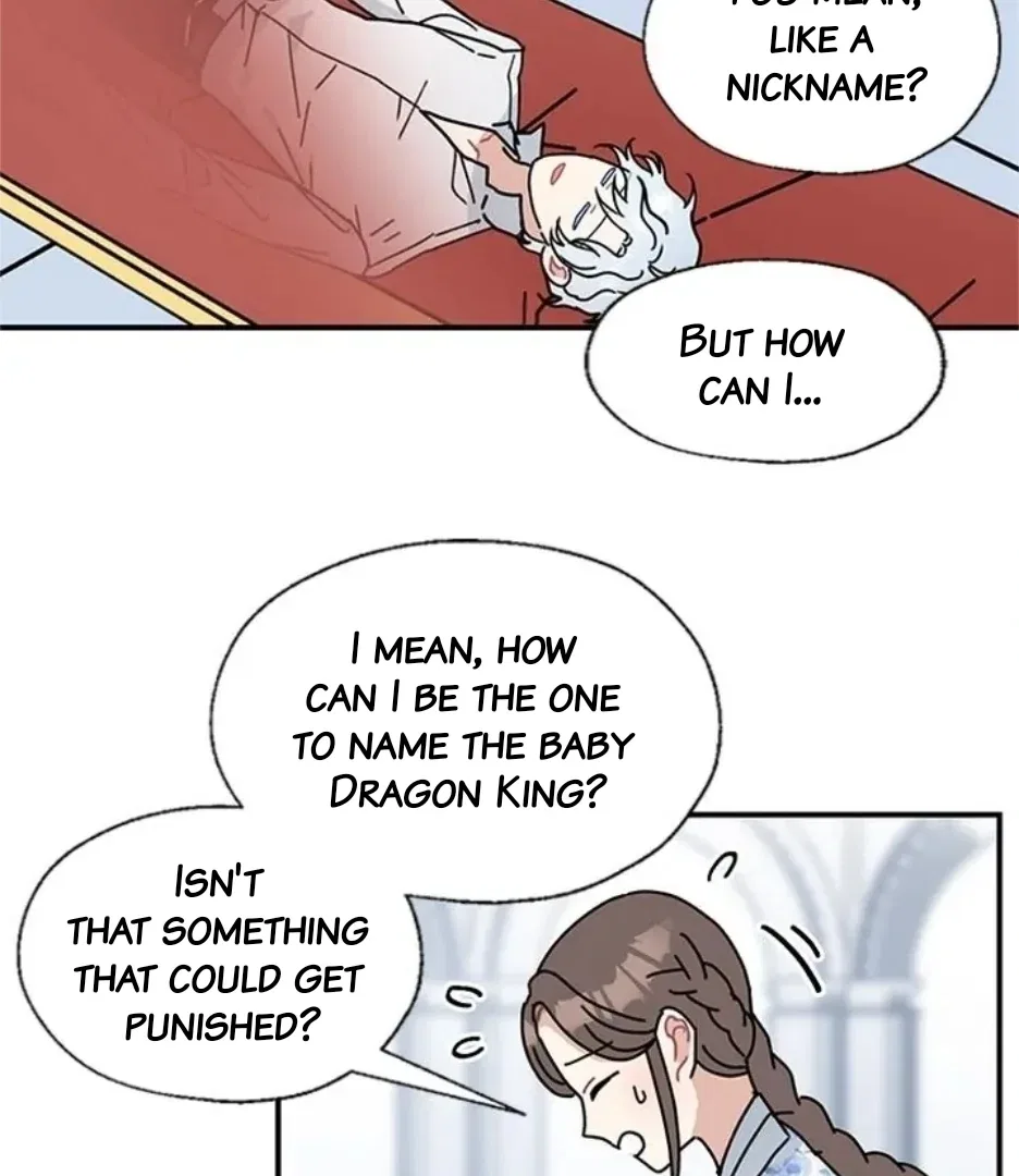 I Became the Chef of the Dragon King Chapter 86 – Page 24
