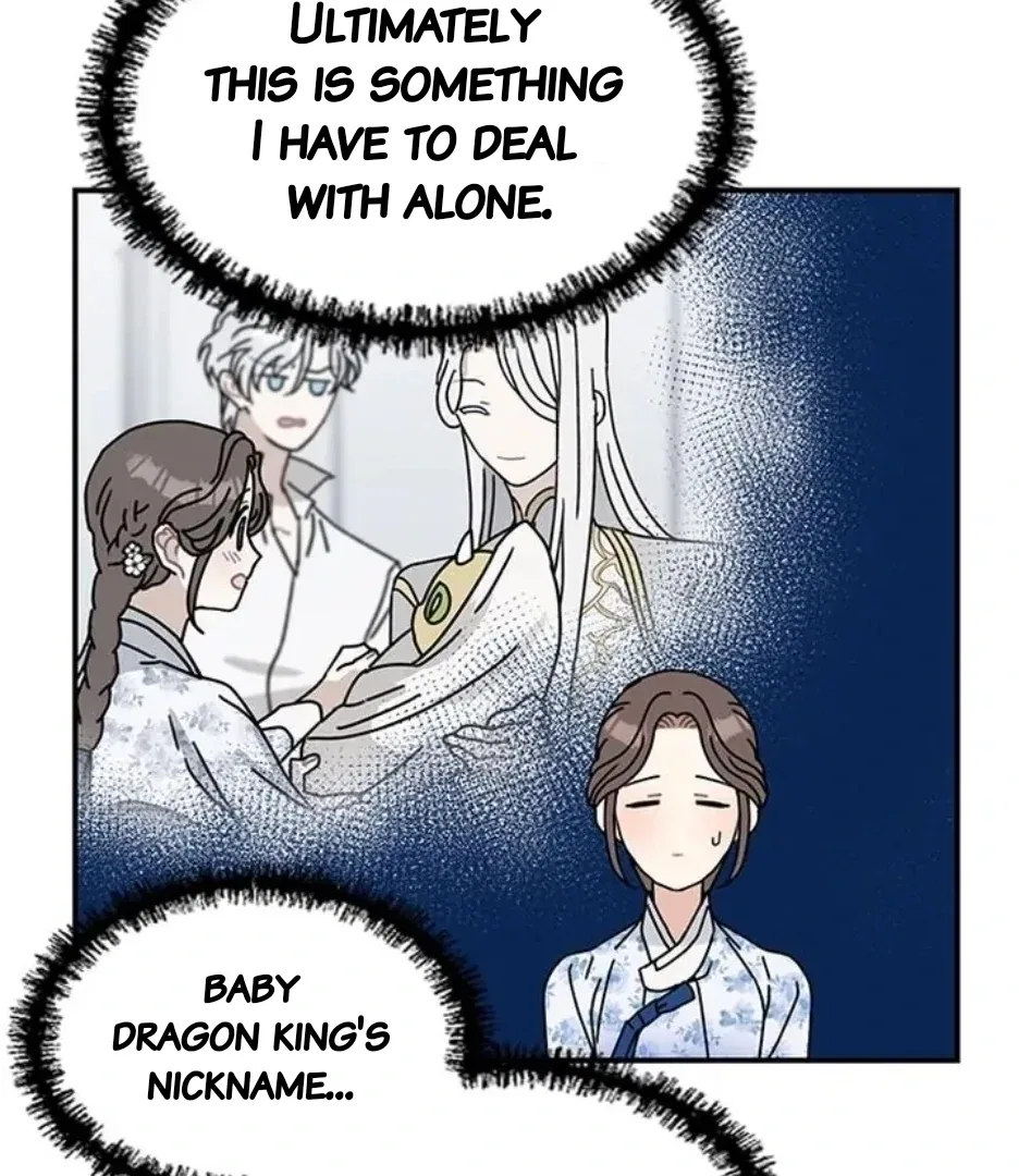 I Became the Chef of the Dragon King Chapter 86 – Page 28