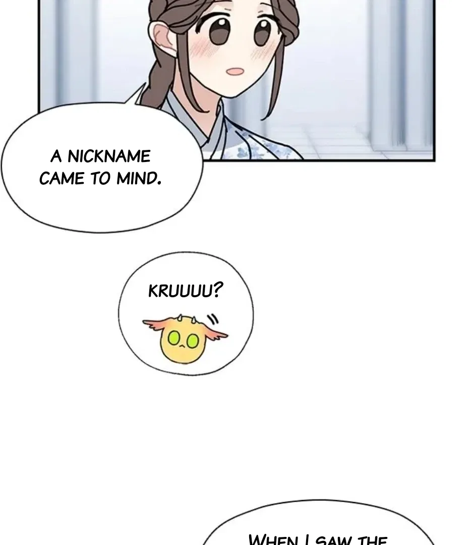 I Became the Chef of the Dragon King Chapter 86 – Page 37