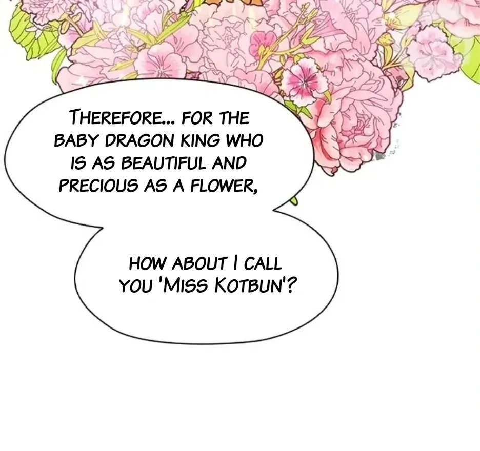 I Became the Chef of the Dragon King Chapter 86 – Page 40