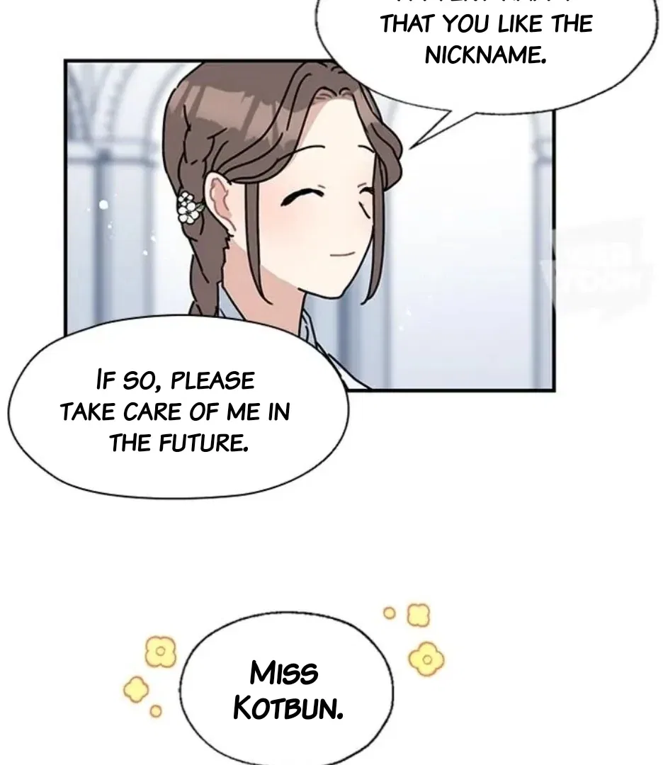 I Became the Chef of the Dragon King Chapter 86 – Page 43