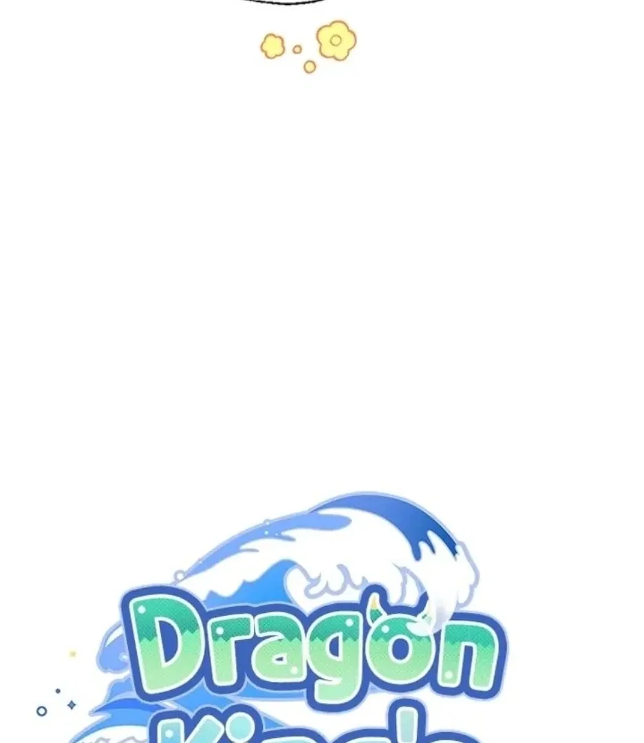 I Became the Chef of the Dragon King Chapter 86 – Page 44