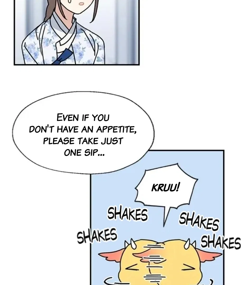 I Became the Chef of the Dragon King Chapter 86 – Page 55