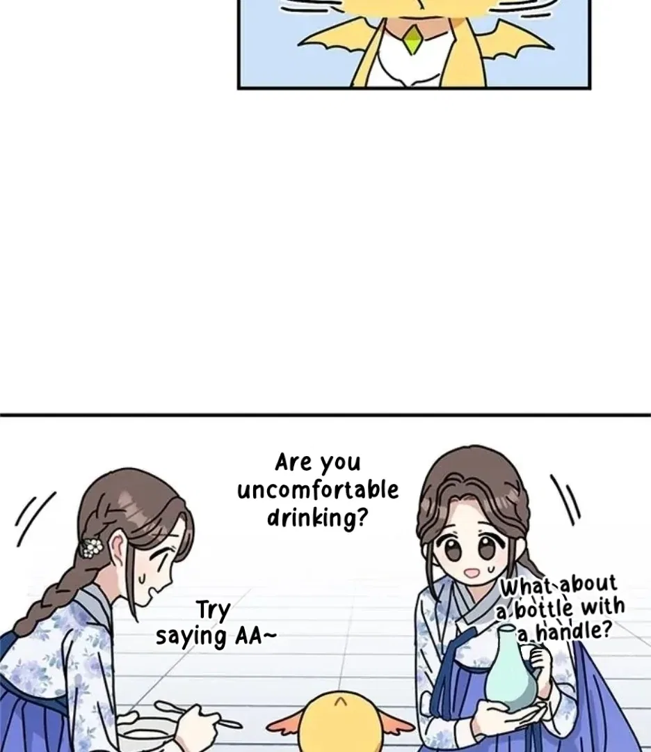 I Became the Chef of the Dragon King Chapter 86 – Page 56
