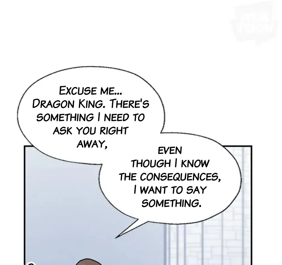 I Became the Chef of the Dragon King Chapter 86 – Page 60