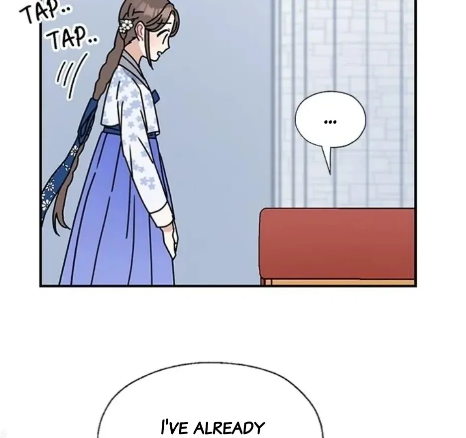 I Became the Chef of the Dragon King Chapter 86 – Page 61