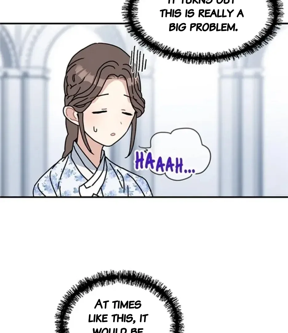 I Became the Chef of the Dragon King Chapter 86 – Page 67