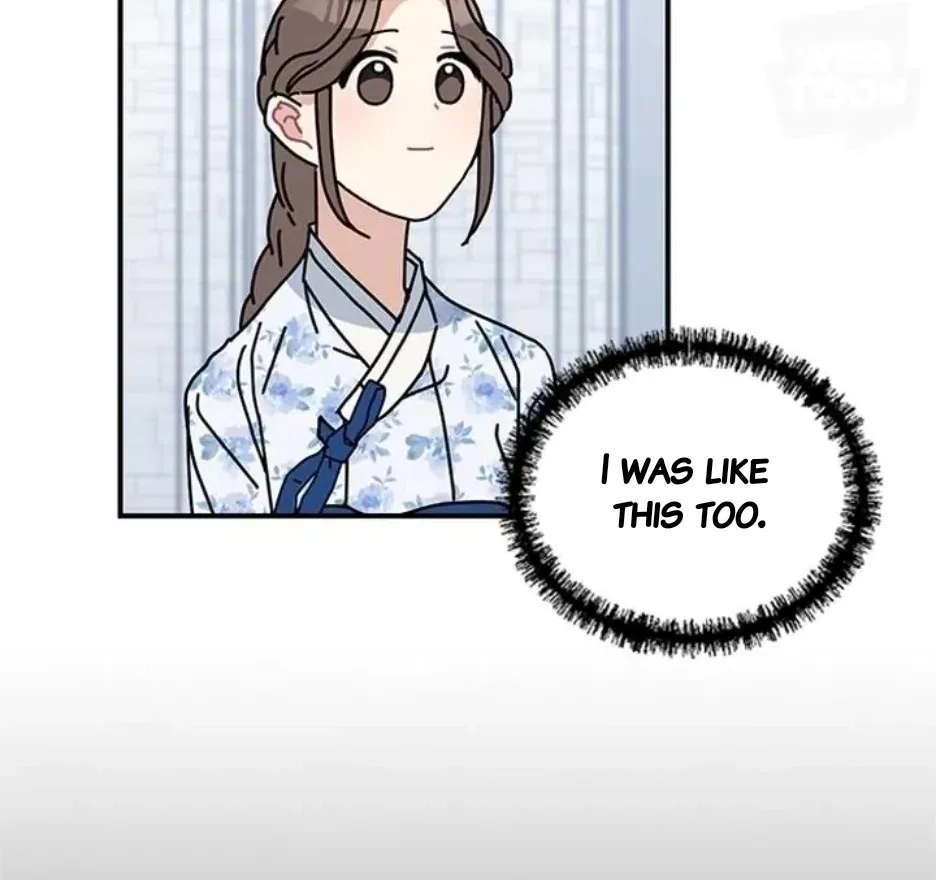 I Became the Chef of the Dragon King Chapter 86 – Page 70