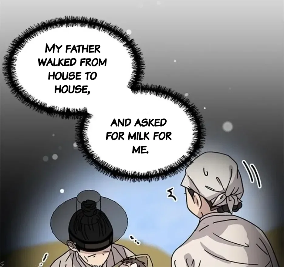 I Became the Chef of the Dragon King Chapter 86 – Page 71