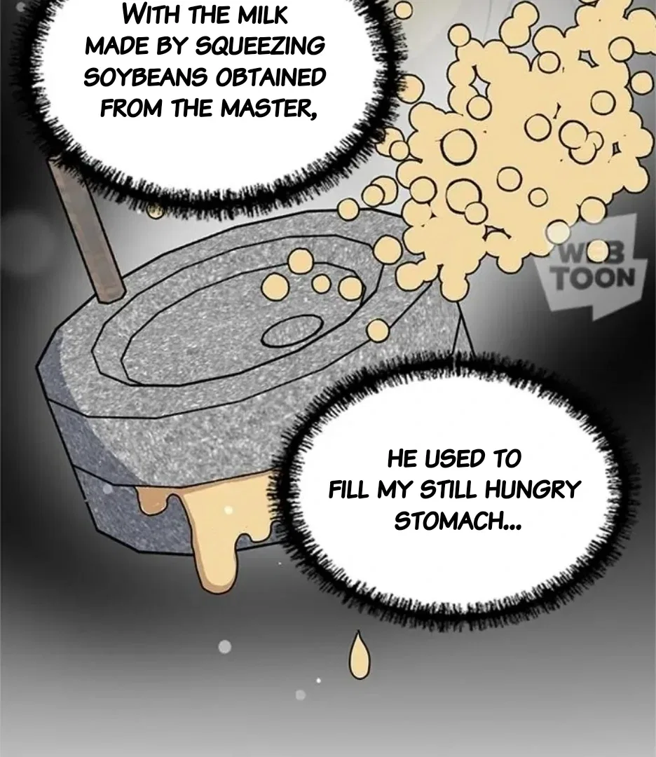I Became the Chef of the Dragon King Chapter 86 – Page 73