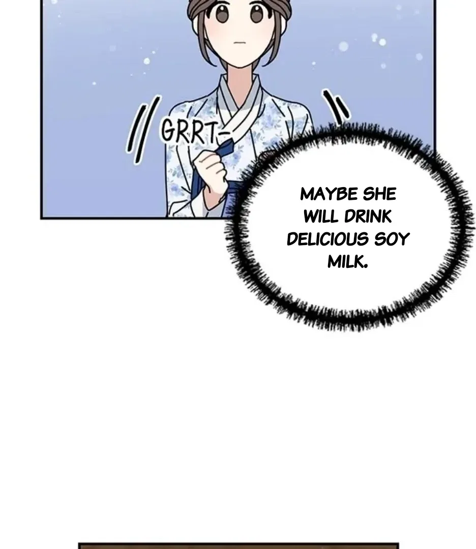 I Became the Chef of the Dragon King Chapter 86 – Page 75
