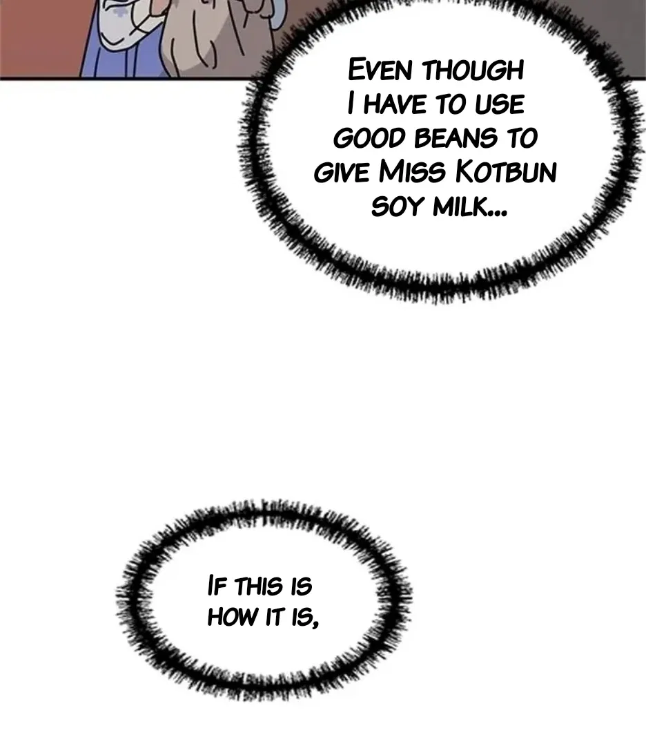 I Became the Chef of the Dragon King Chapter 86 – Page 77