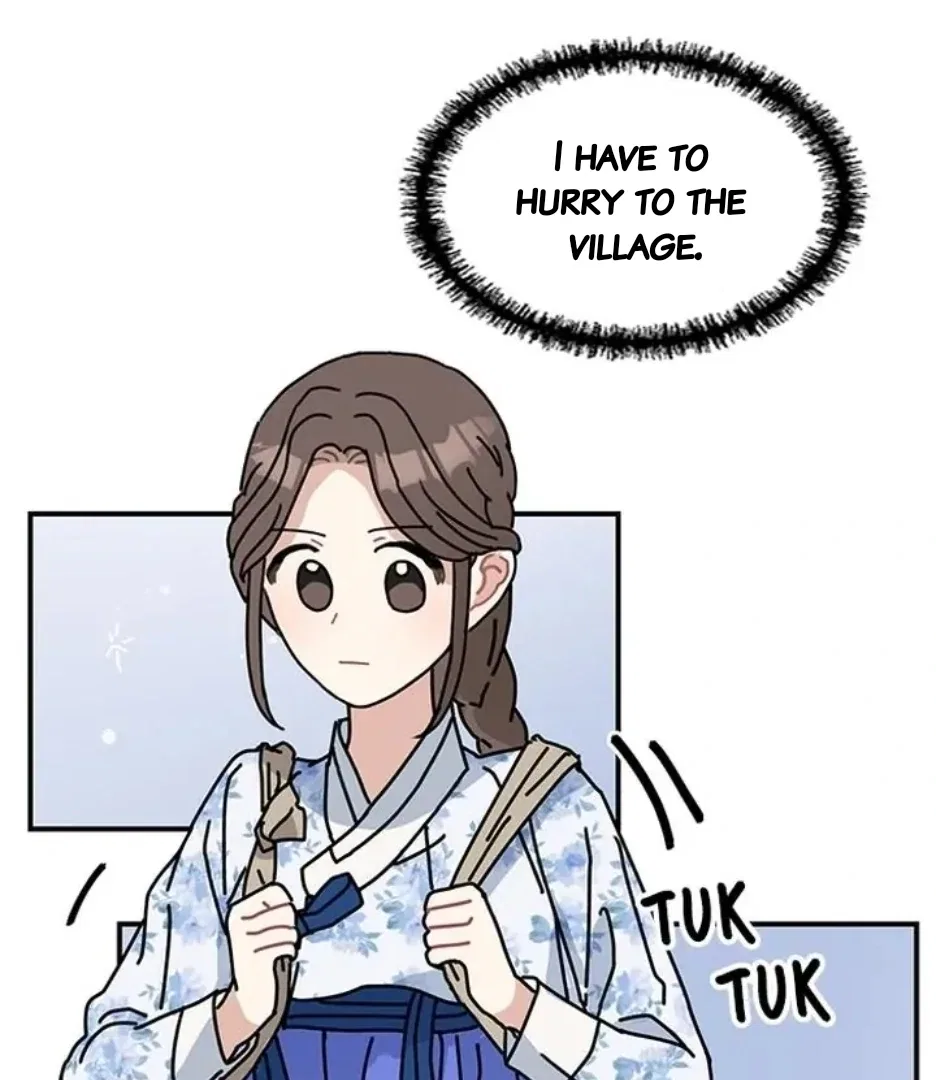 I Became the Chef of the Dragon King Chapter 86 – Page 78