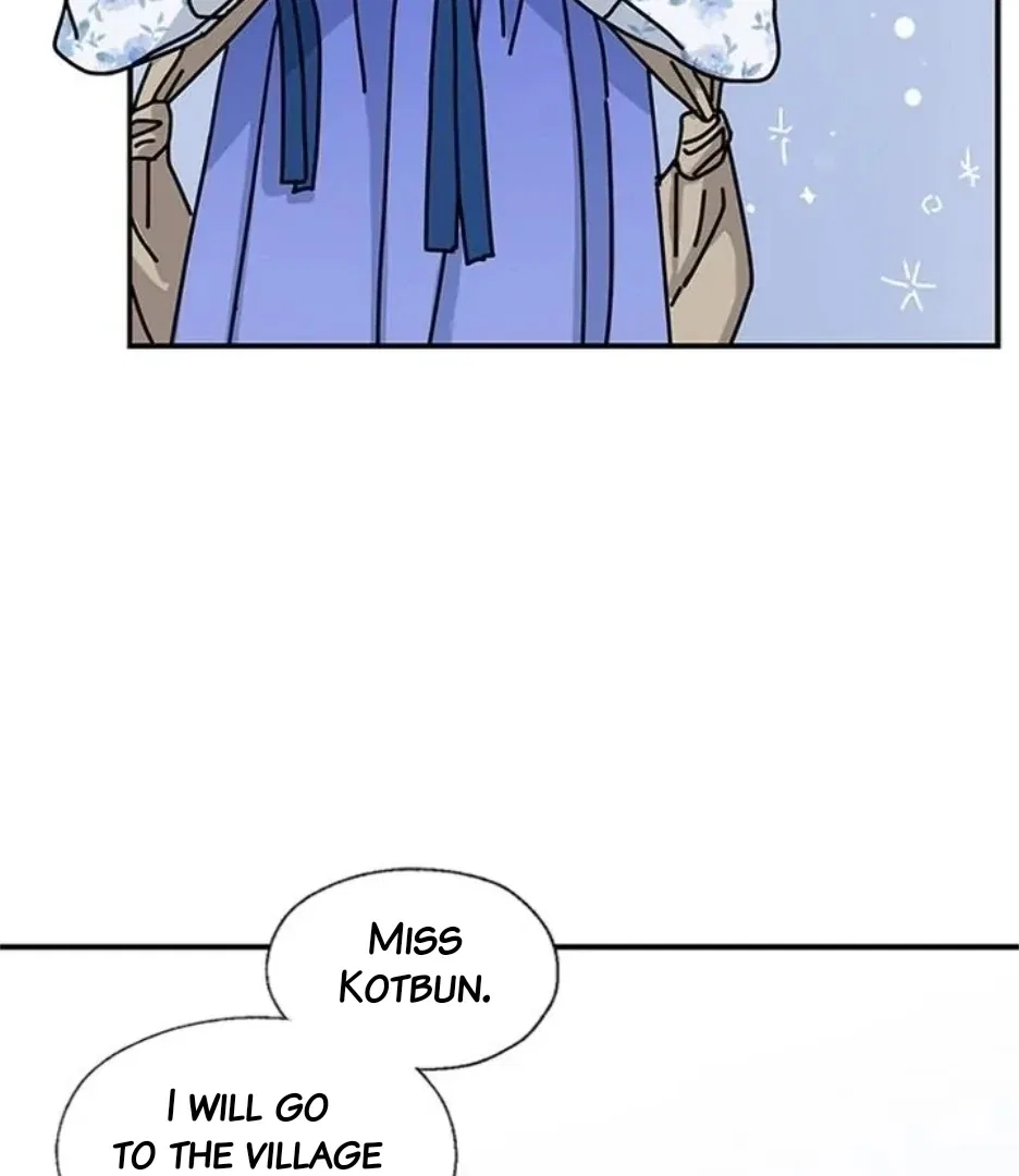 I Became the Chef of the Dragon King Chapter 86 – Page 79
