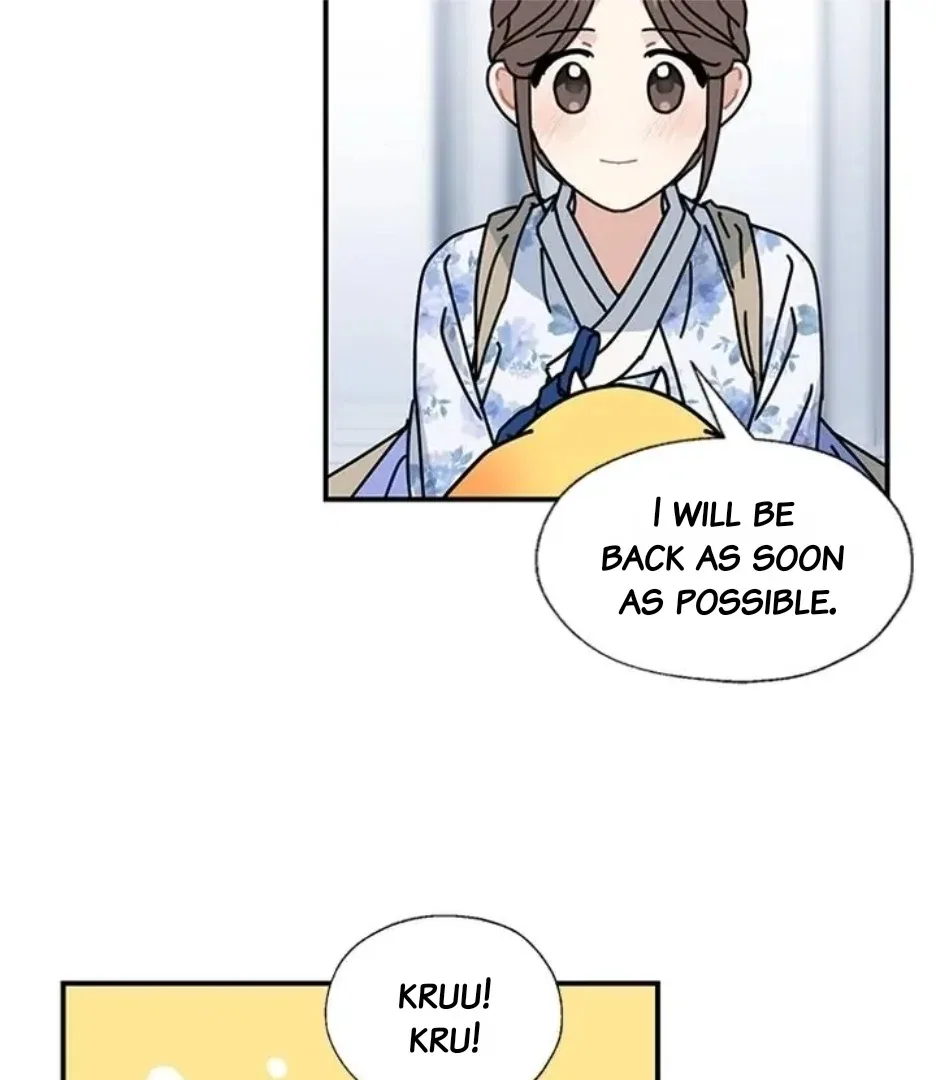 I Became the Chef of the Dragon King Chapter 86 – Page 82