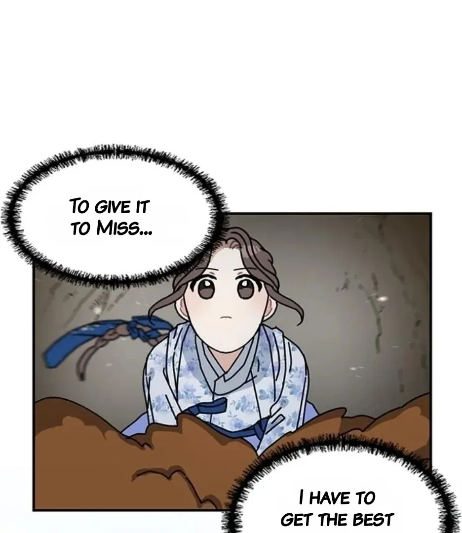 I Became the Chef of the Dragon King Chapter 86 – Page 87
