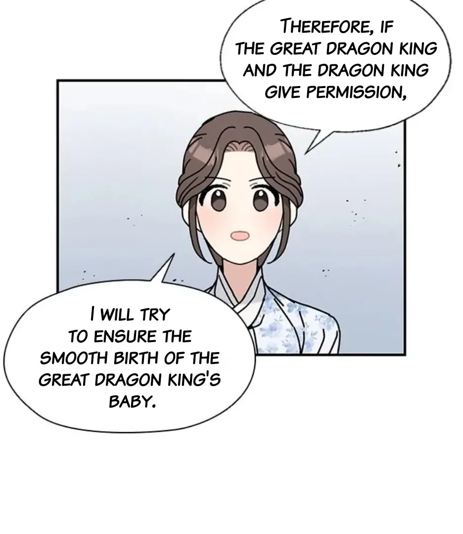 I Became the Chef of the Dragon King Chapter 85 – Page 32