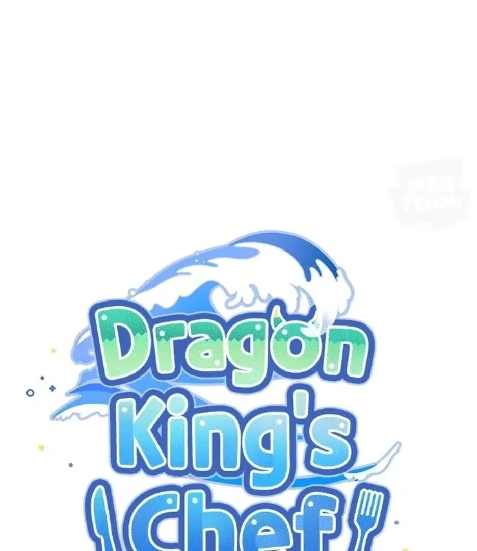 I Became the Chef of the Dragon King Chapter 85 – Page 33