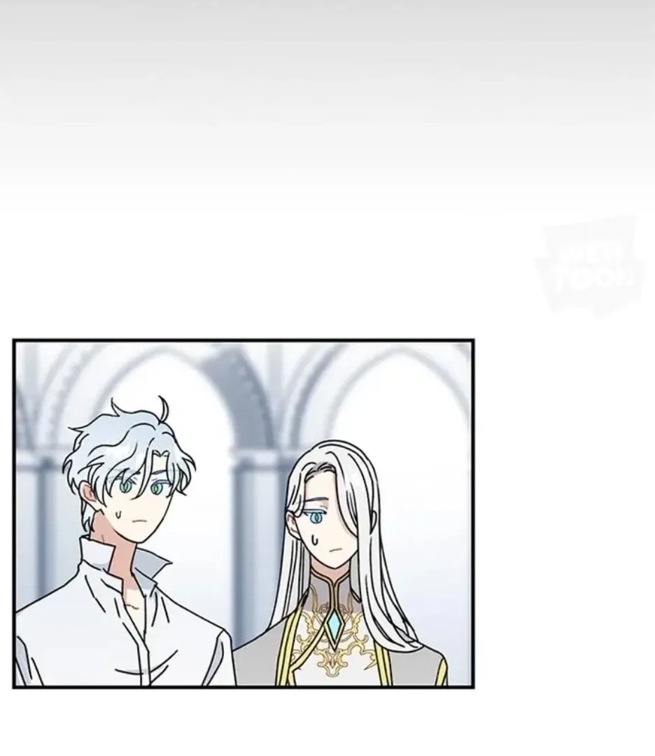 I Became the Chef of the Dragon King Chapter 85 – Page 43