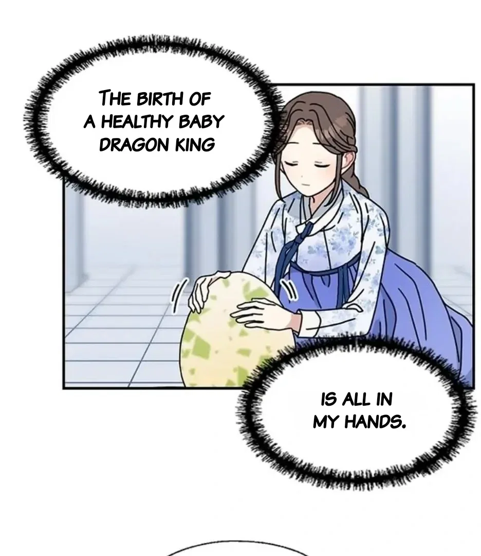 I Became the Chef of the Dragon King Chapter 85 – Page 44